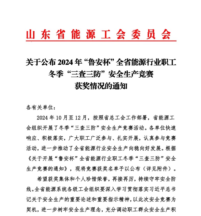 1750058294118191.jpg 1750058294118191.jpg