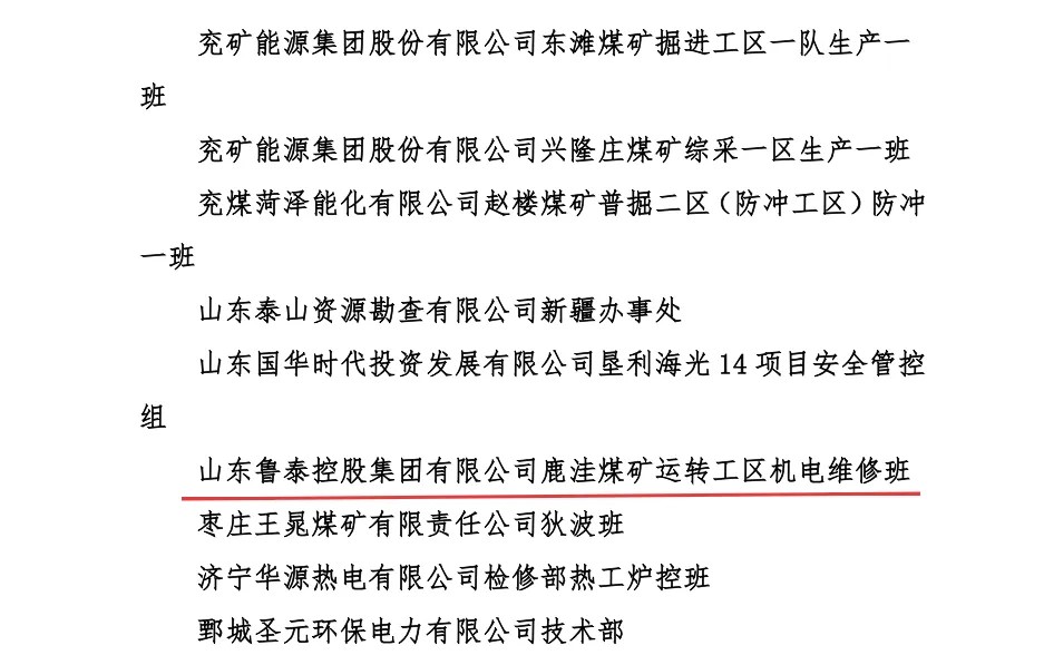 1750058318219634.jpg 1750058318219634.jpg